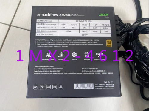 1pc used emachines ac650 650w - used,